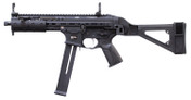 LWRC SMG 8.5" 45 ACP Black