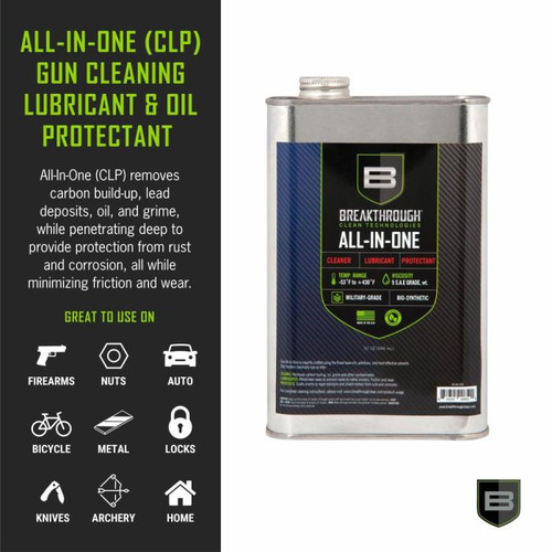 Allen All-In-One Gun Oil 32oz view 2