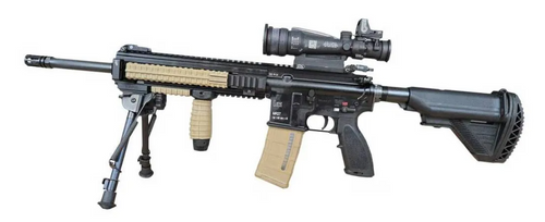 Heckler & Koch MR27 Deployment Kit 5.56 NATO w/ ACOG/RMR Optics 16.5" MRAD
