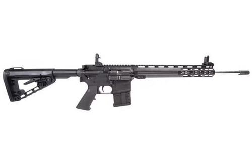 ATI Mil-Sport Gen 2 410 Bore 18.5" Black view 2