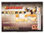 Barnes VOR-TX Long Range 300 RUM 190 Grain LRX Boat-Tail