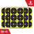 Allen EZ Aim Target 12 x 18 6 Per Sheet 8 Pack view 6