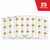 Allen EZ Aim Target 13.5 X 13.5 25 Pack view 3