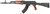 Kalashnikov KR-103 7.62x39mm 16.33" Red Wood view 4