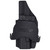 Rounded Canik TP9SFX OWB Kydex Paddle Holster(Optics Ready) Black view 2