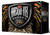 Hevi-Shot Turkey TSS 410 Bore 3" 13/16 oz 9 Shot