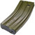 DuraMag 5.56 NATO 30 Round Magazine view 2