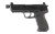 Heckler & Koch HK45 Tactical .45 ACP 5.2" Black