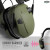 Savior Equipment Apollo Electronic Earmuffs Green view 2