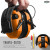 Savior Apollo Sound Suppressors Earmuffs Hi-Viz Orange EM-APOLLO-AN