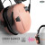 Savior Apollo Sound Suppressors Earmuffs Coral Peach view 2