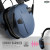 Savior Apollo Sound Suppressors Earmuffs Midnight Blue view 2
