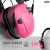 Savior Apollo Sound Suppressors Earmuffs Prison Pink EM-APOLLO-PI