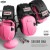 Savior Apollo Sound Suppressors Earmuffs Prison Pink view 6