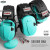 Savior Apollo Sound Suppressors Earmuffs Bright Teal view 6