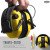 Savior Apollo Sound Suppressors Earmuffs Electric Yellow EM-APOLLO-TE view 5