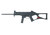 Heckler & Koch USC 45 ACP 16" Black view 4