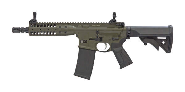 LWRC IC PSD SBR 8.5" 5.56 NATO OD Green