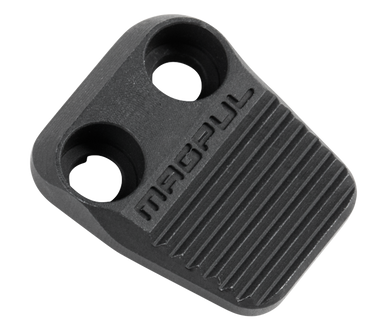 Magpul Enhanced AR 15 Magazine Release MAG568-BLK - Superior