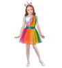 Kids Unicorn Costume