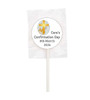 Personalised Neutral Confirmation Lollipops (15 Pack)