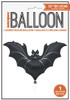 Halloween Bat Foil Balloon