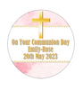 Personalised Pink & Gold Communion Piñata