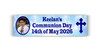 Personalised Blue Cross Communion Banner with Photo