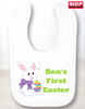 Personalised First Easter Baby Boy Bib