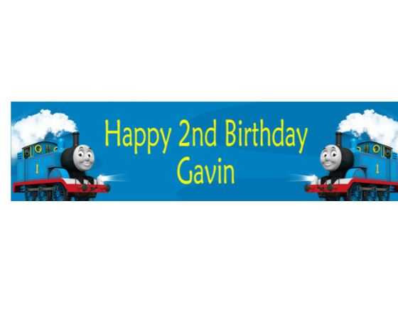 Personalised Thomas Banner Custom Party Banners