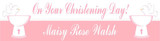 Personalised Christening Party Banners