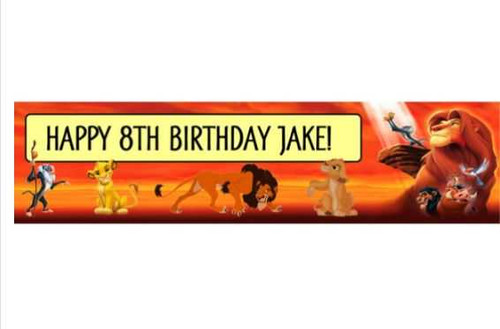 Personalised Lion King Banner | Lion King Party Supplies | Personalised Kids Birthday Banners
