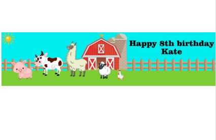 Personalised Farmyard Banner | Farm Animal Party Supplies | Farmyard Party Supplies