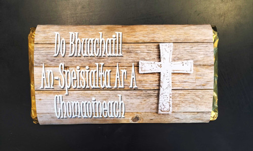 Irish Communion Boy Chocolate Bar