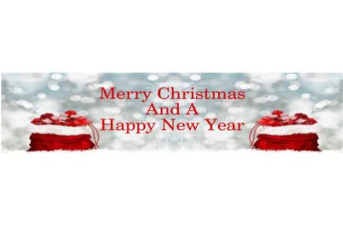 Personalised Christmas Presents Banner