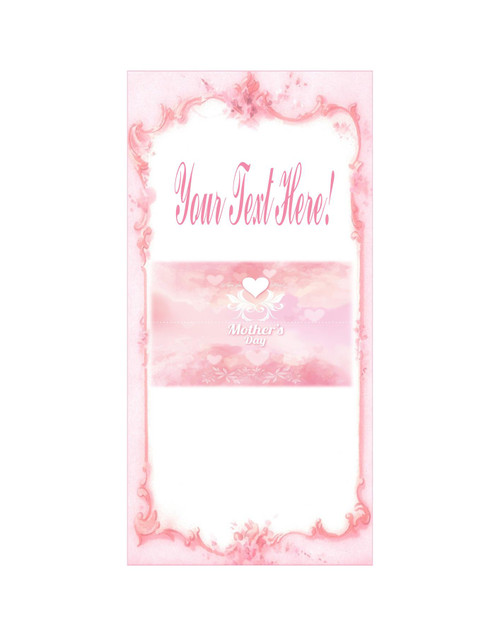 Personalised Vinyl Pink Mother's Day Door Banner