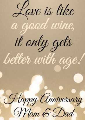 Personalised Anniversary Wine Labels (4 Pack)