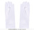 White Gloves | Fancy Dress Costume Accessories