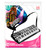 Novelty Inflatable Keyboard | Fancy Dress Costume Accessories