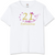 21 and Fabulous Birthday T-Shirt | Novelty Birthday T-Shirts