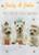 Personalised Three Wise Westies Card