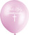 Pink Fancy Pink Cross First Holy Communion Latex Balloons (30cm)