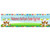 Personalised Welcome Easter Banner