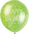 Assorted Happy Birthday Latex Balloons (30cm) - Pack of 5