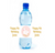 Personalised Lovely Swan Water Bottle Labels (4 Pack)