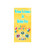 Personalised Dragonfly Door Banner