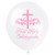Pink Cross Communion Balloons