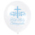 Communion Balloons