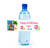 Personalised Moana Water Bottle Labels (4 Pack)