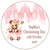 Personalised Pink Teddy Bear Christening Piñata
